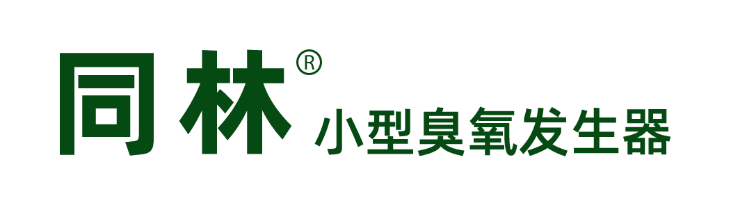 回到首頁